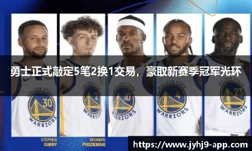 九游会J9官网