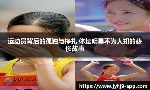 九游会J9真人游戏第一品牌