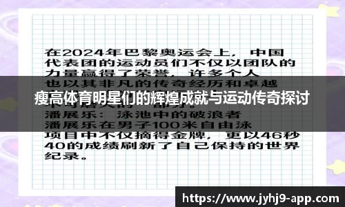 九游会J9官网