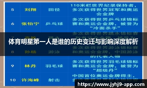 九游会J9官网