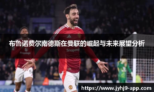 九游会J9